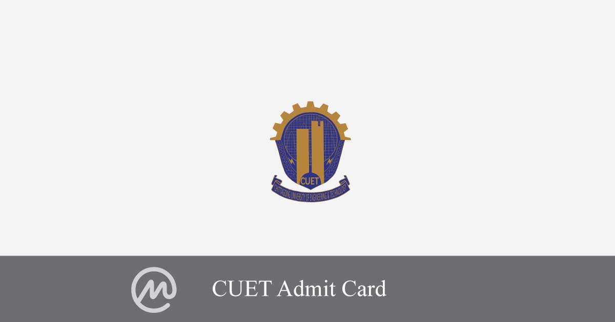 CUET Admit Card