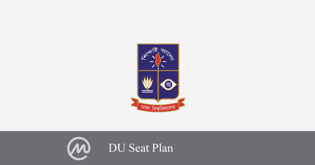 DU Seat Plan