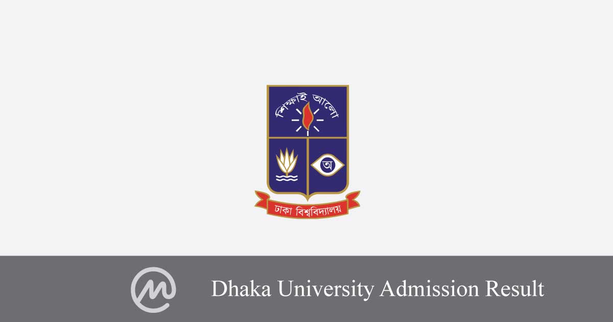 Dhaka University Admission Result