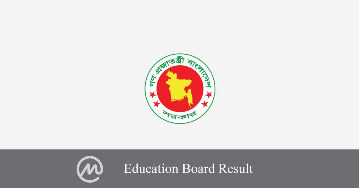 Education Board Result