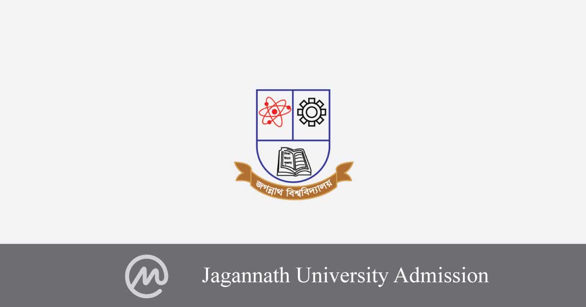 Jagannath University Admission