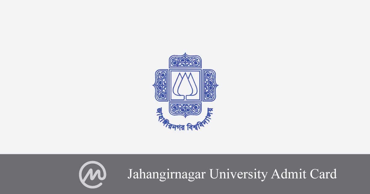 Jahangirngar University Admit Card