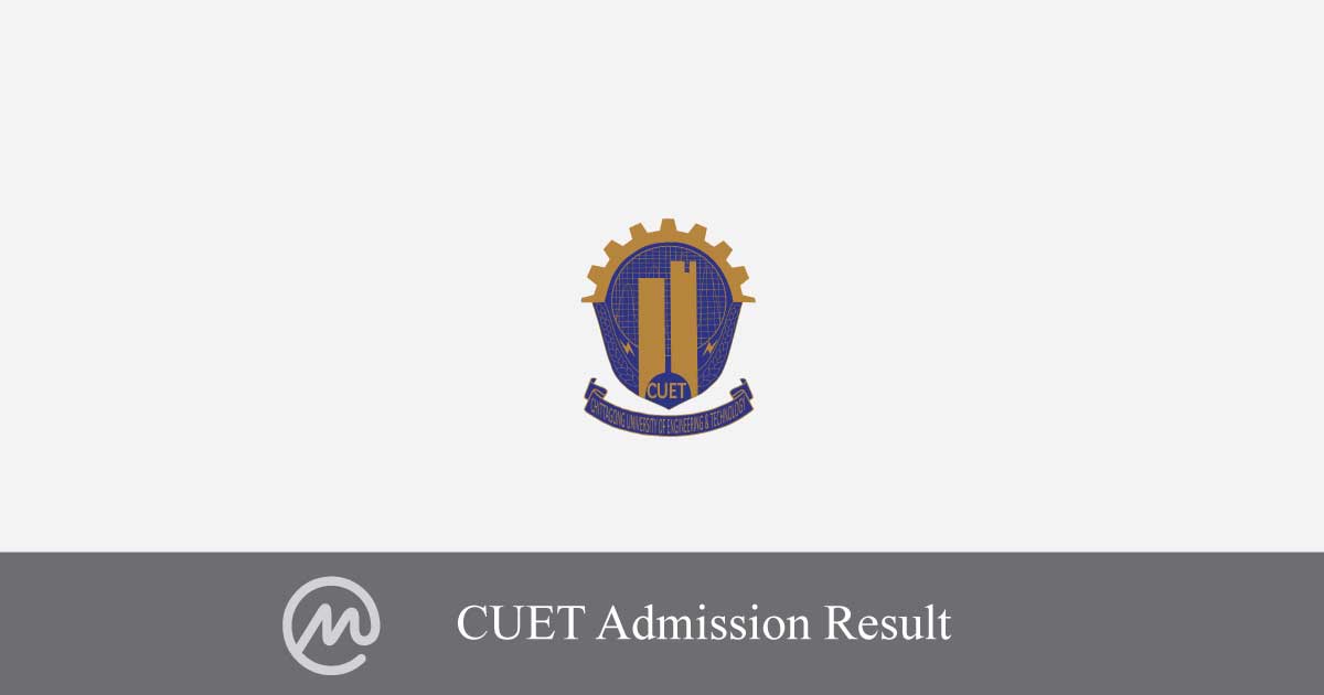 CUET Admission Result