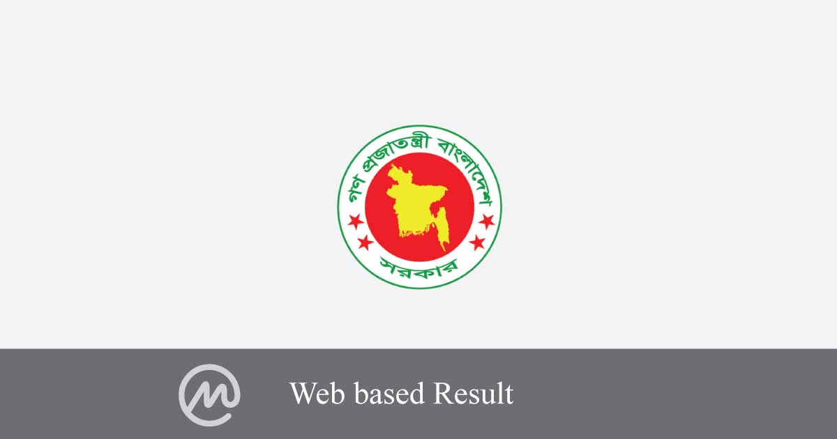 Web based Result