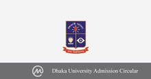 Dhaka University Admission Circular