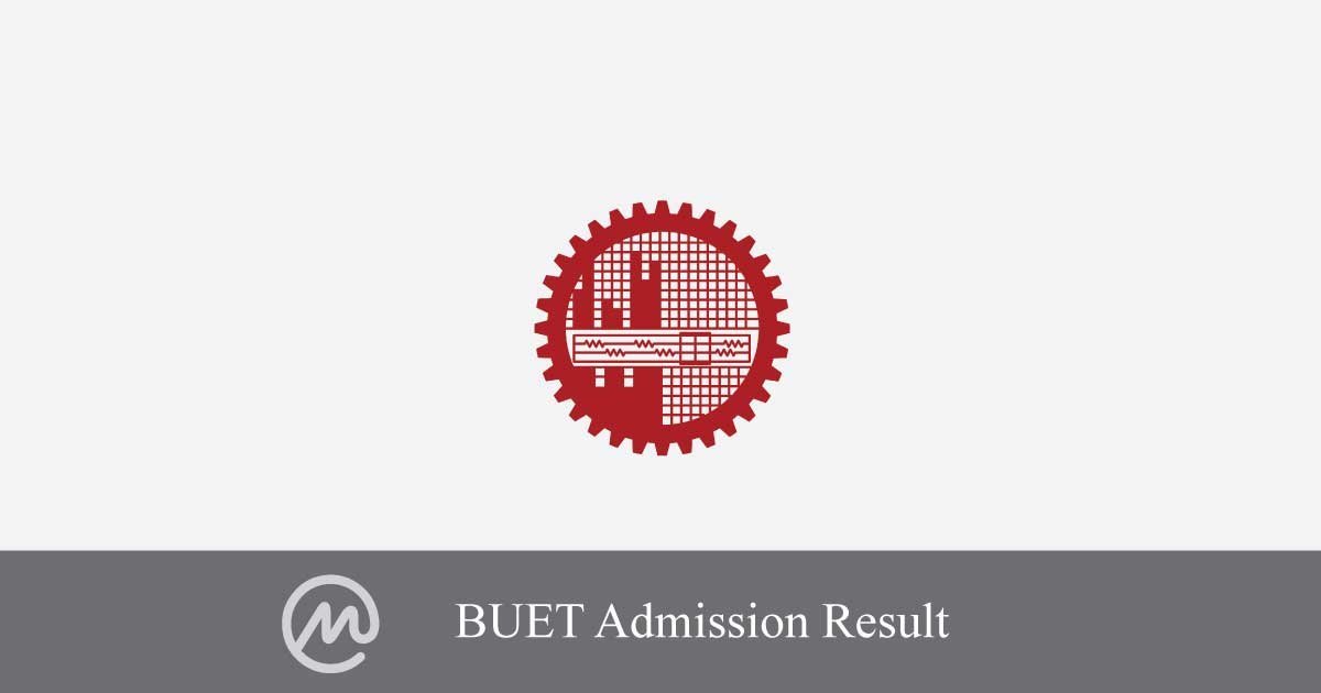 BUET Admission Result