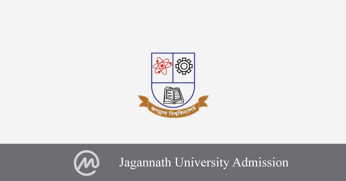 Jagannath University Admission