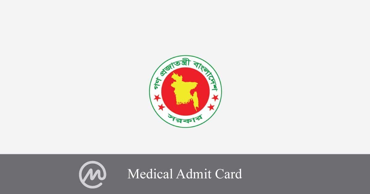 Medical Admit Card